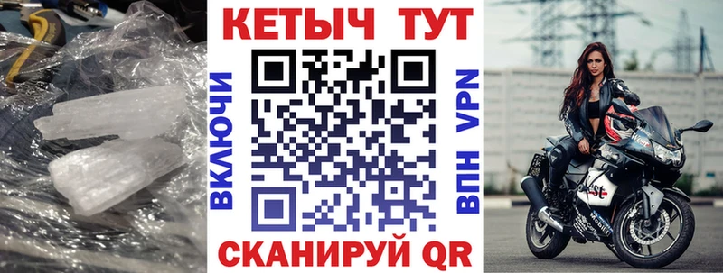 мориарти Telegram  что такое   Тутаев  КЕТАМИН VHQ  blacksprut зеркало 