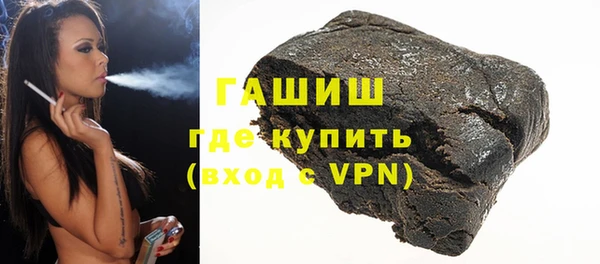 мдпв Струнино