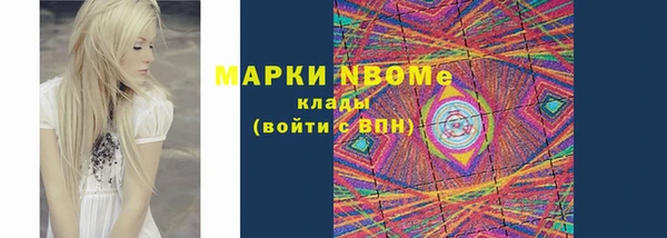 СК Соликамск