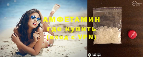 СК Соликамск