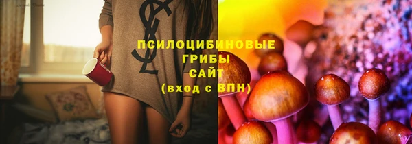 mdma Сосновый Бор
