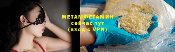 мдпв Струнино
