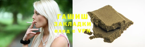 мдпв Струнино