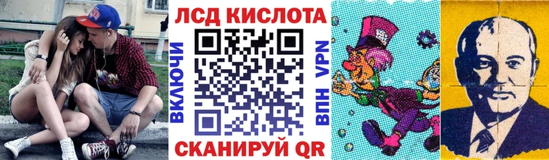Марки N-bome 1,8мг  купить  сайты  Тутаев 