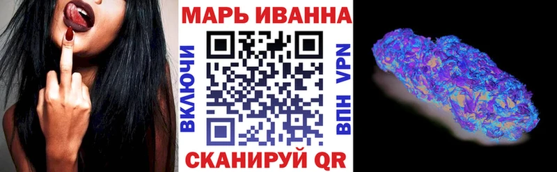 Канабис MAZAR  Тутаев 